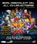 X-Machine Online event banner X-Machine Online event banner