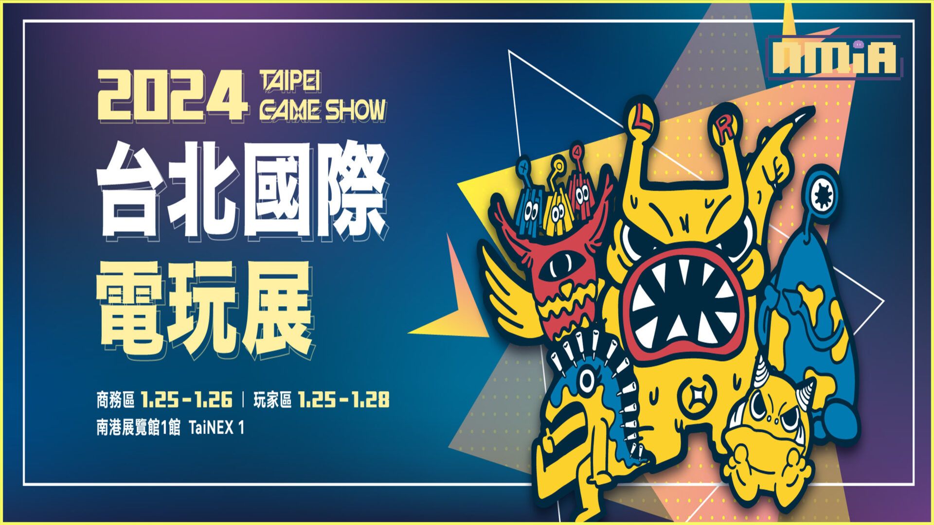 Taipei Game Show 2024 banner