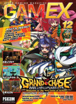 GamEX Issue 12 magazine cover GamEX Issue 12 magazine cover