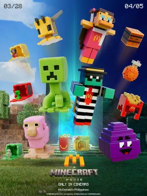 McDonald's Philippines A Minecraft Movie Happy Meal promotion banner McDonald's Philippines A Minecraft Movie Happy Meal promotion banner