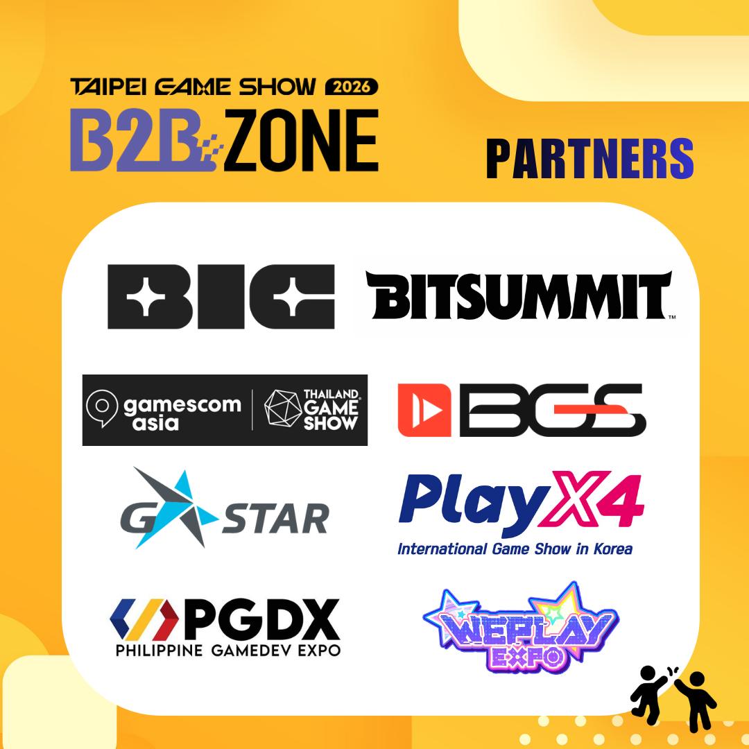 Taipei Game Show 2026 B2B Zone partner banner with Philippine GameDev Expo (PGDX)
