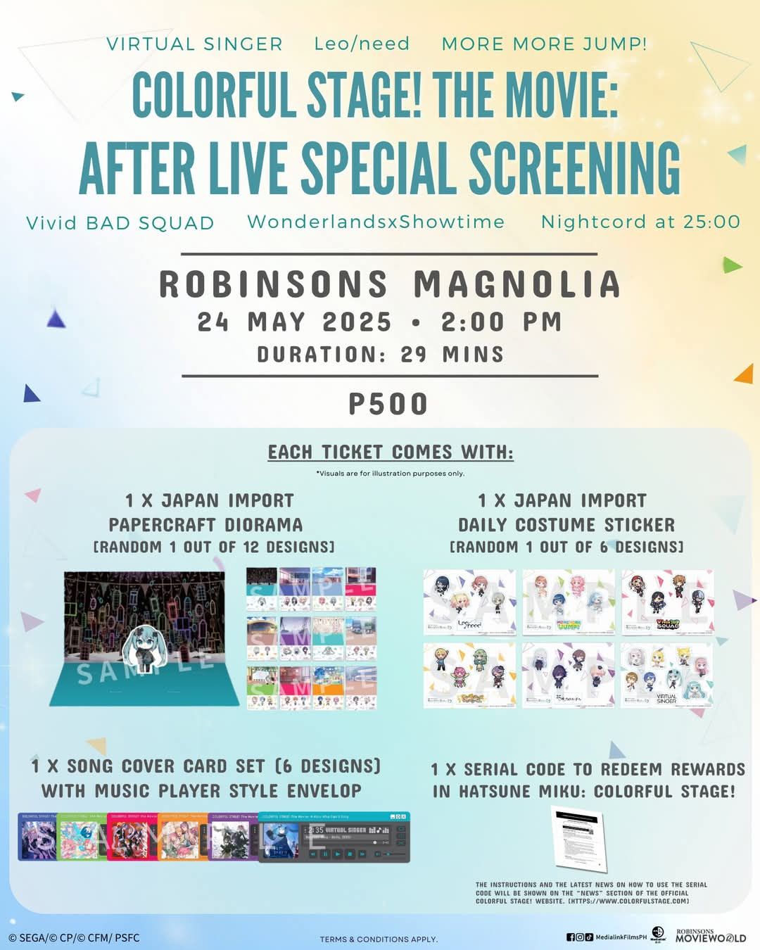 Colorful Stage! The Movie: After Live Special Screening Philippine banner