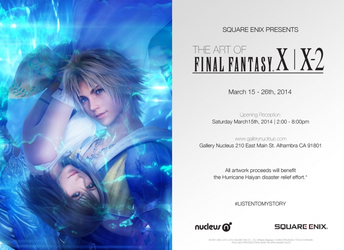 The Art of Final Fantasy X and X-2 advertisement The Art of Final Fantasy X and X-2 advertisement