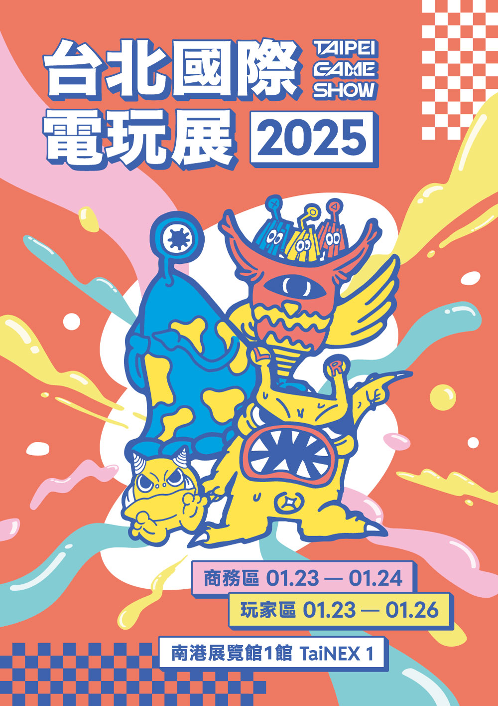 Taipei Game Show 2025 banner