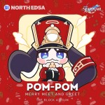 Pom-Pom Merry Meet and Greet banner Pom-Pom Merry Meet and Greet banner
