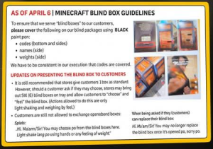 Photo of McDonald's Philippines' April 6, 2025, guidelines for A Minecraft Movie Meal blind box promotion Photo of McDonald's Philippines' April 6, 2025, guidelines for A Minecraft Movie Meal blind box promotion