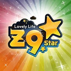 Z9 Star logo