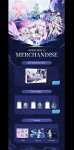 Honkai Impact 3rd: Journey of Illustrated Memories: The Art Collection Event merchandise graphics Honkai Impact 3rd: Journey of Illustrated Memories: The Art Collection Event merchandise graphics
