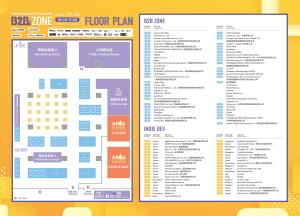Taipei Game Show 2026 B2B Zone floor plan and exhibitor list banner