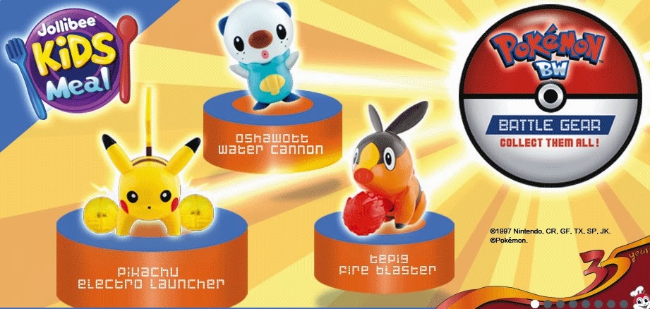 Pokémon: Black & White Battle Gear (Jollibee Philippines x Pokémon 2013 Jolly Kids Meal promotion) banner