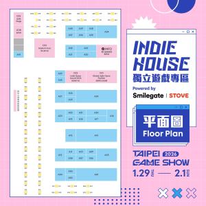 Taipei Game Show 2026 Indie House B2C Zone floor plan banner Taipei Game Show 2026 Indie House B2C Zone floor plan banner