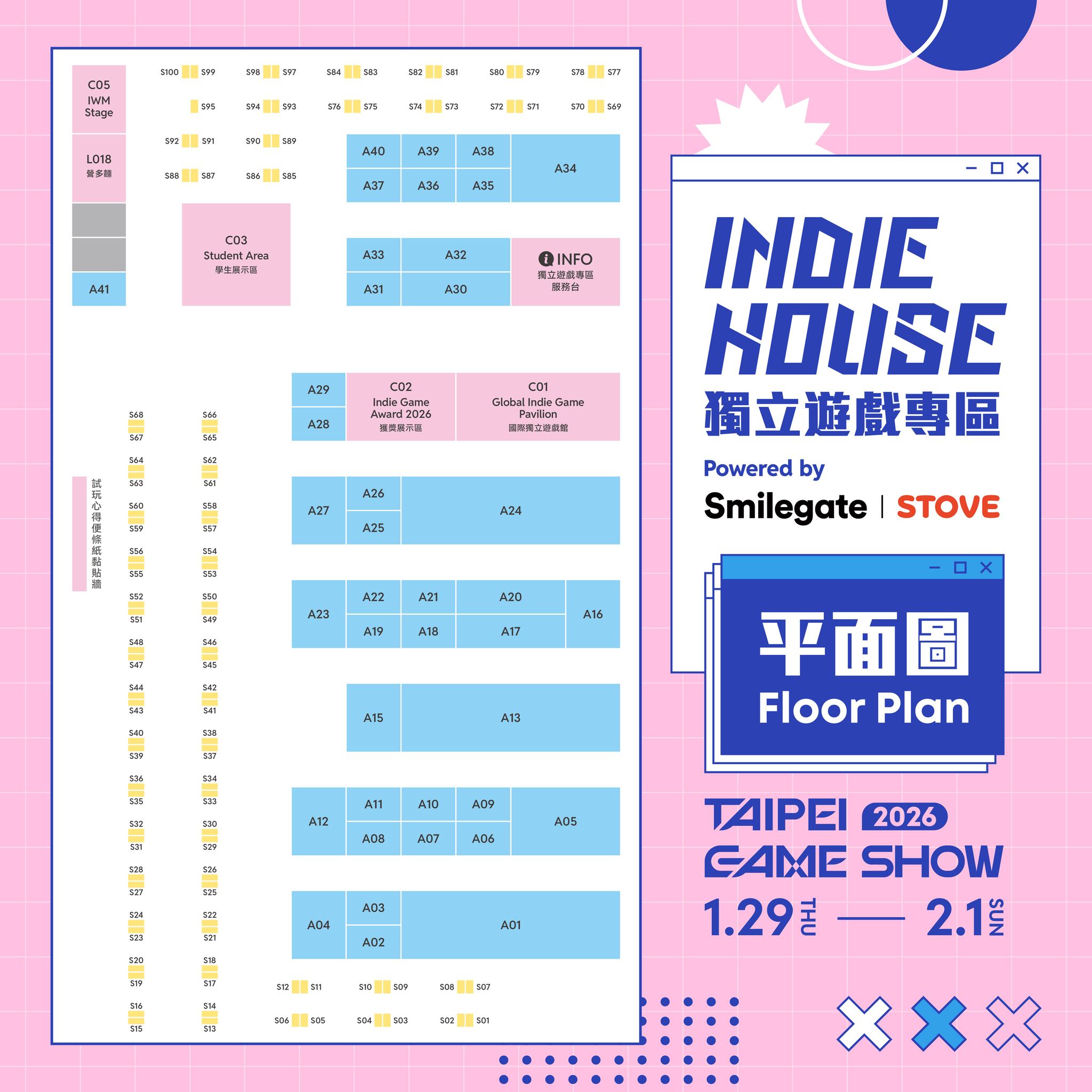 Taipei Game Show 2026 Indie House B2C Zone floor plan banner