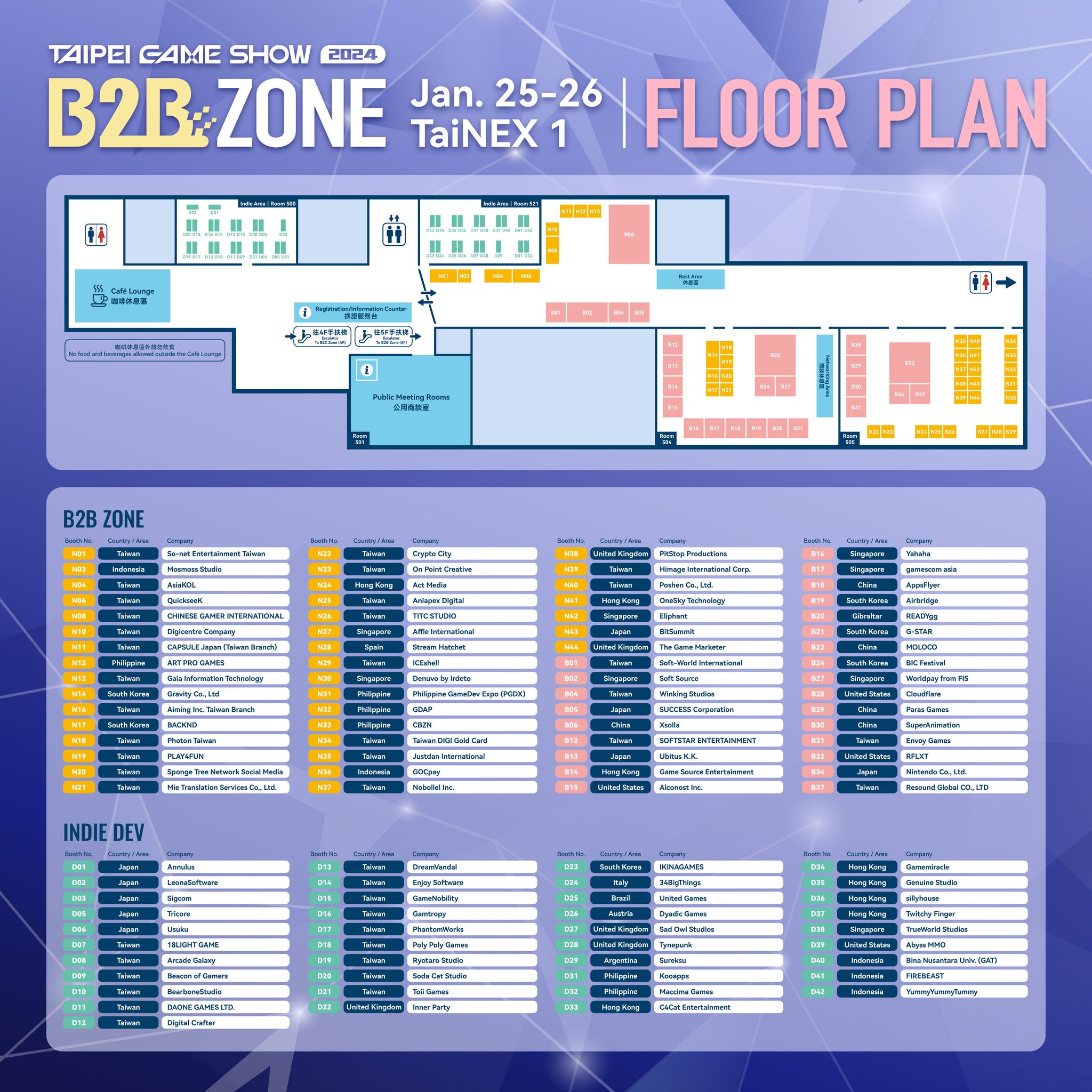 Taipei Game Show 2024 floor plan and exhibitor list banner