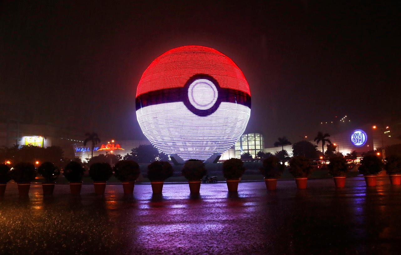 SM Mall of Asia's Globamaze as Pokéball during SM Supermalls Pokémon GO Lure Party photo SM Mall of Asia's Globamaze as Pokéball during SM Supermalls Pokémon GO Lure Party photo