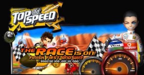 Top Speed website banner