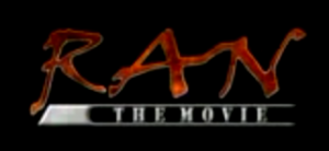 RAN: The Movie logo RAN: The Movie logo