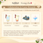 Genshin Impact X Gong Cha A Tea-Lightful Encounter banner 3 Genshin Impact X Gong Cha A Tea-Lightful Encounter banner 3