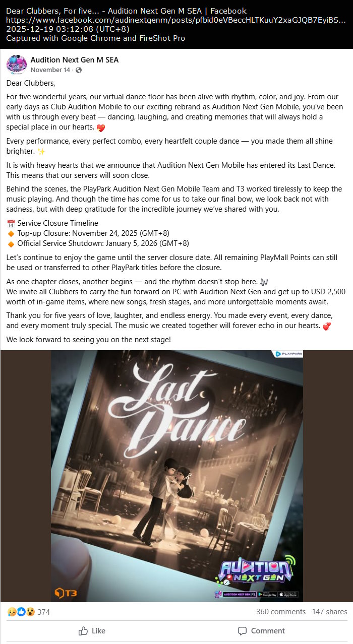 Service closure announcement