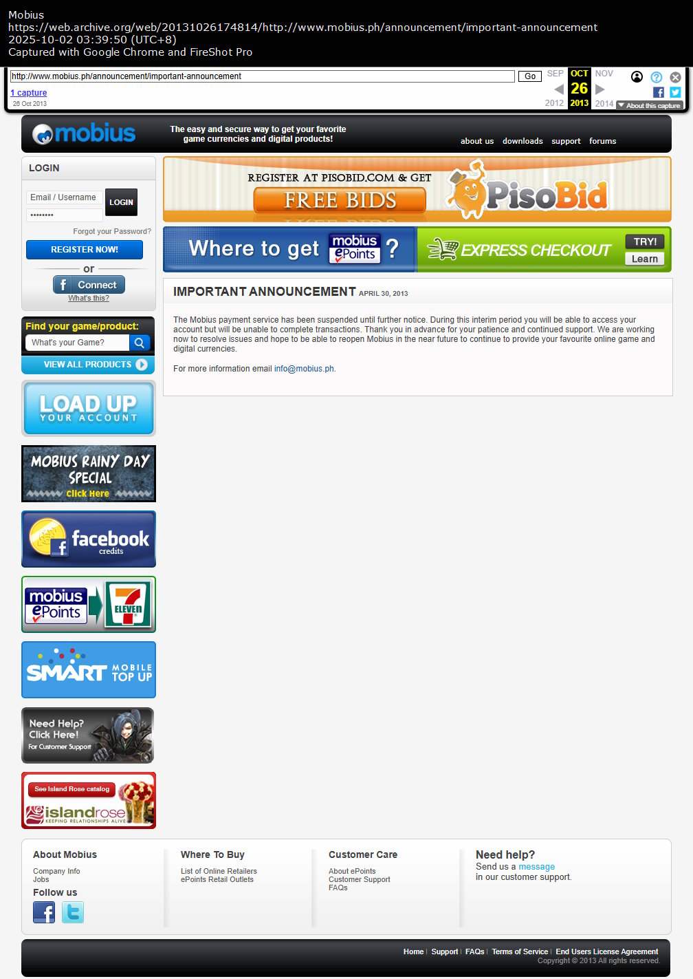 Important Announcement