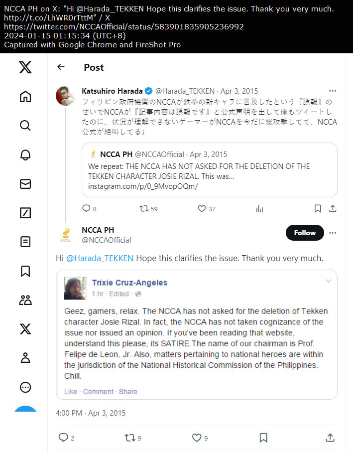 Twitter interaction between @Harada_TEKKEN and @NCCAOfficial