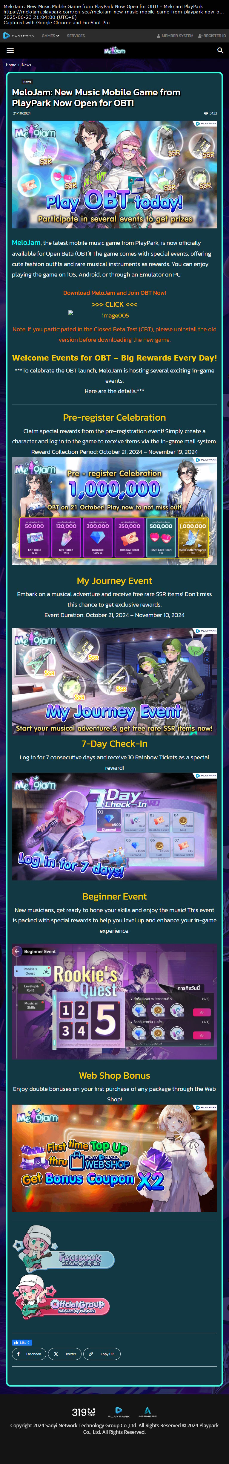 MeloJam: New Music Mobile Game from PlayPark Now Open for OBT!