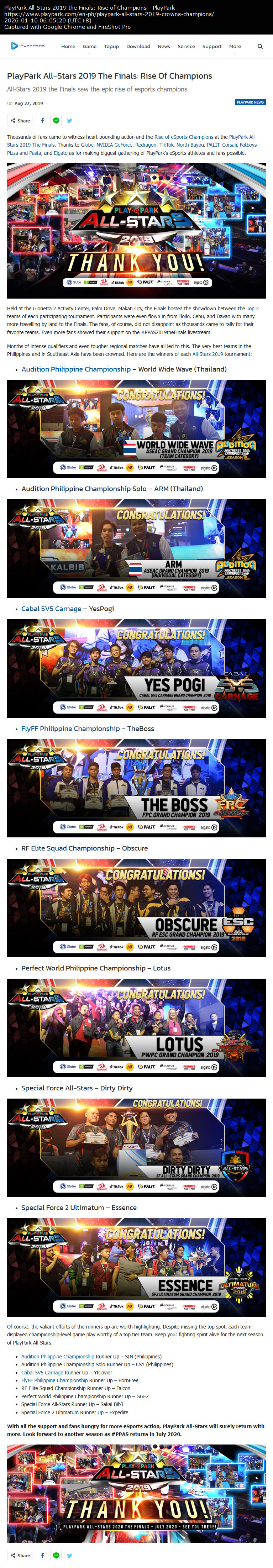 PlayPark All-Stars 2019 the Finals: Rise of Champions