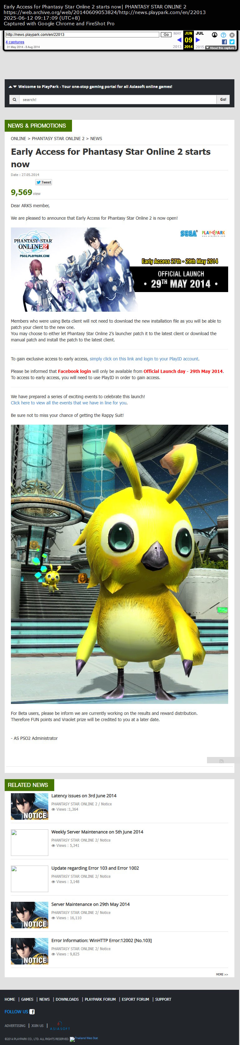Early Access for Phantasy Star Online 2 starts now